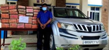 Indian arrested with 131 kg ganja