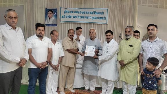 Health department honored the eye donor family