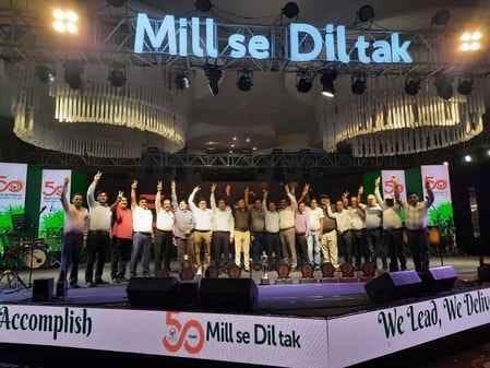 Gulriya Sugar Mill receives BCML Excellence Award