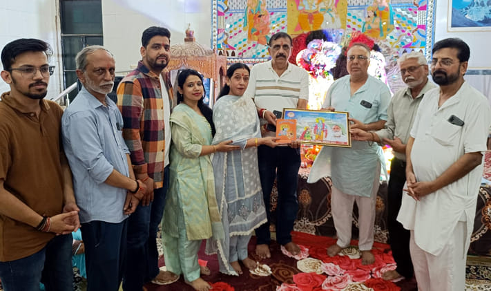 Shri Krishna's blessings, hymns echoed in Geeta Sankirtan, atmosphere became devotional