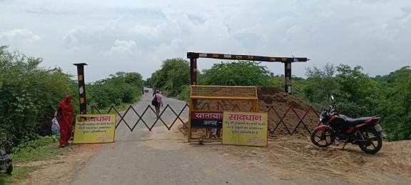 Yamuna bridge closed, more than 400 children could not reach school after travelling a distance of 150 km