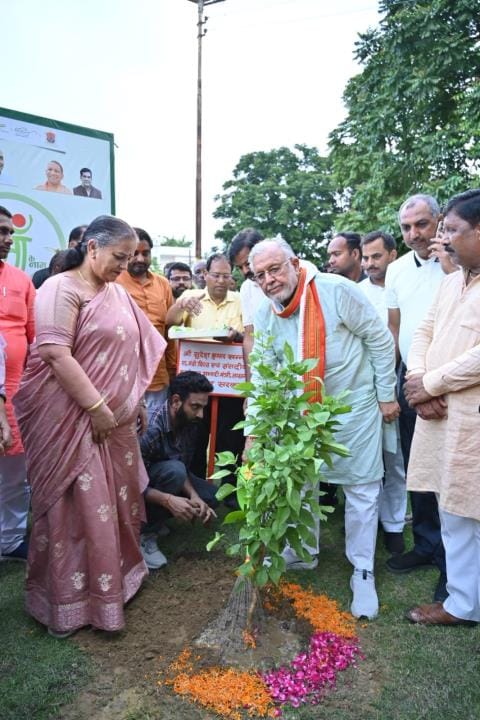 103 plants were planted in Indira Nagar park