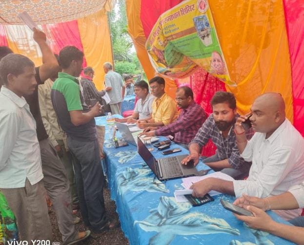 Sir! After the smart meter was installed the bill increased six times