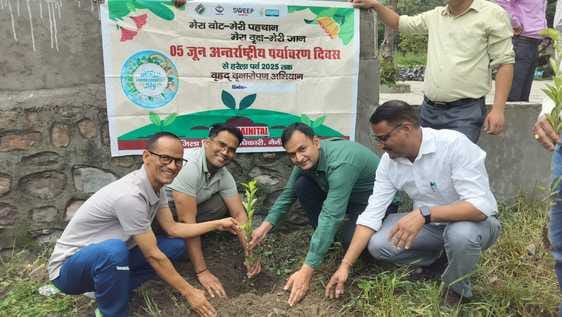 Plantation will be done on 4012 hectares in Kumaon