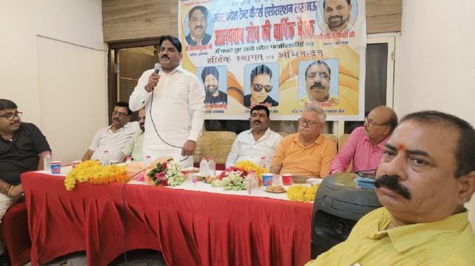 The three-day convention and expo will begin from September 12