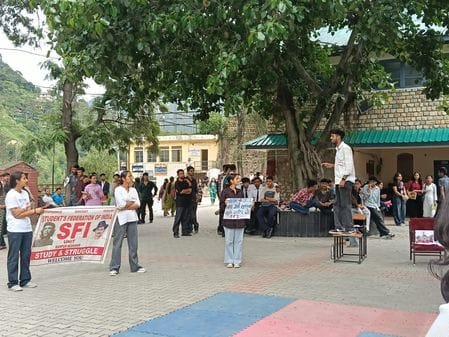 SFI's protest against sexual harassment in educational institutions