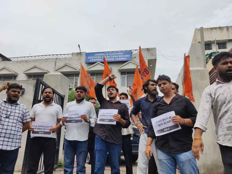 ABVP's protest against the ban on Naib Tehsildar recruitment process