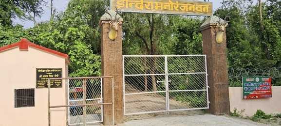 Forest department could not catch the leopard, Indira Park deserted