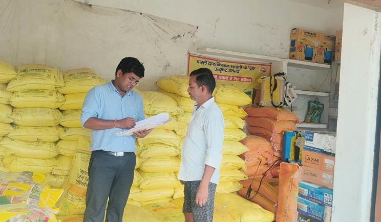 Raids on 58 fertilizer shops, license of one suspended