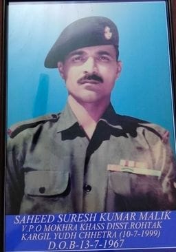 Her husband sacrificed his life while protecting the country, Sulekha named her daughter Suraksha