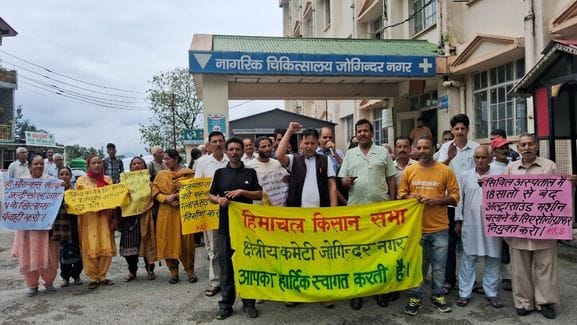 Ultrasound services at Jogindernagar hospital have been suspended for 18 years
