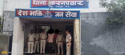 Horrific murder in land dispute, father and minor son committed the murder together, arrested