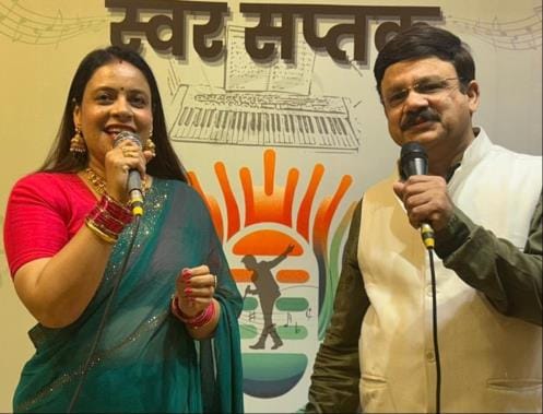 The songs of Saavan added colour to the