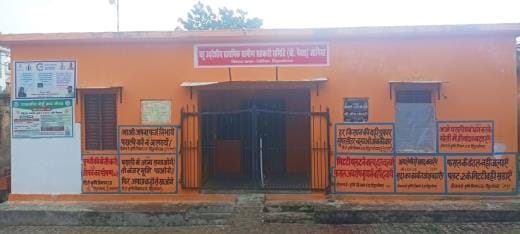 Resource cooperative societies will be developed
