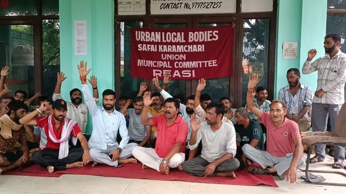 Reasi, Cleaning Workers Strike, Protest, Garbage Store in city