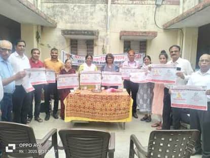 A poster was also released by the adoption agency for the purpose of awareness and publicity.