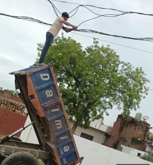 There was a power crisis in Banthra for 13 hours