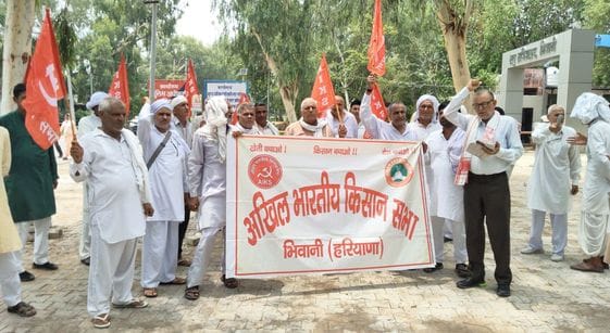 Voice raised for drainage of rainwater from fields and compensation for ruined crops