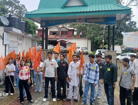 abvp pradarshan in nahan