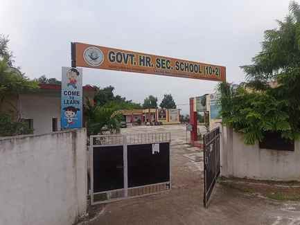 Udhampur, Salmadi, Government Higher Secondary School, ClassRoom Problem will Solve
