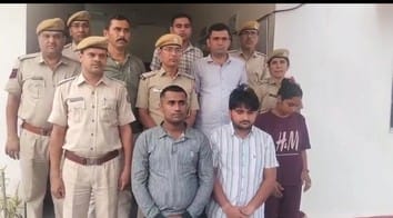 बुजुर्ग दंपत्ति की हत्या का खुलासा