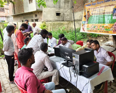 23 lakhs collected in the camp, many complaints resolved