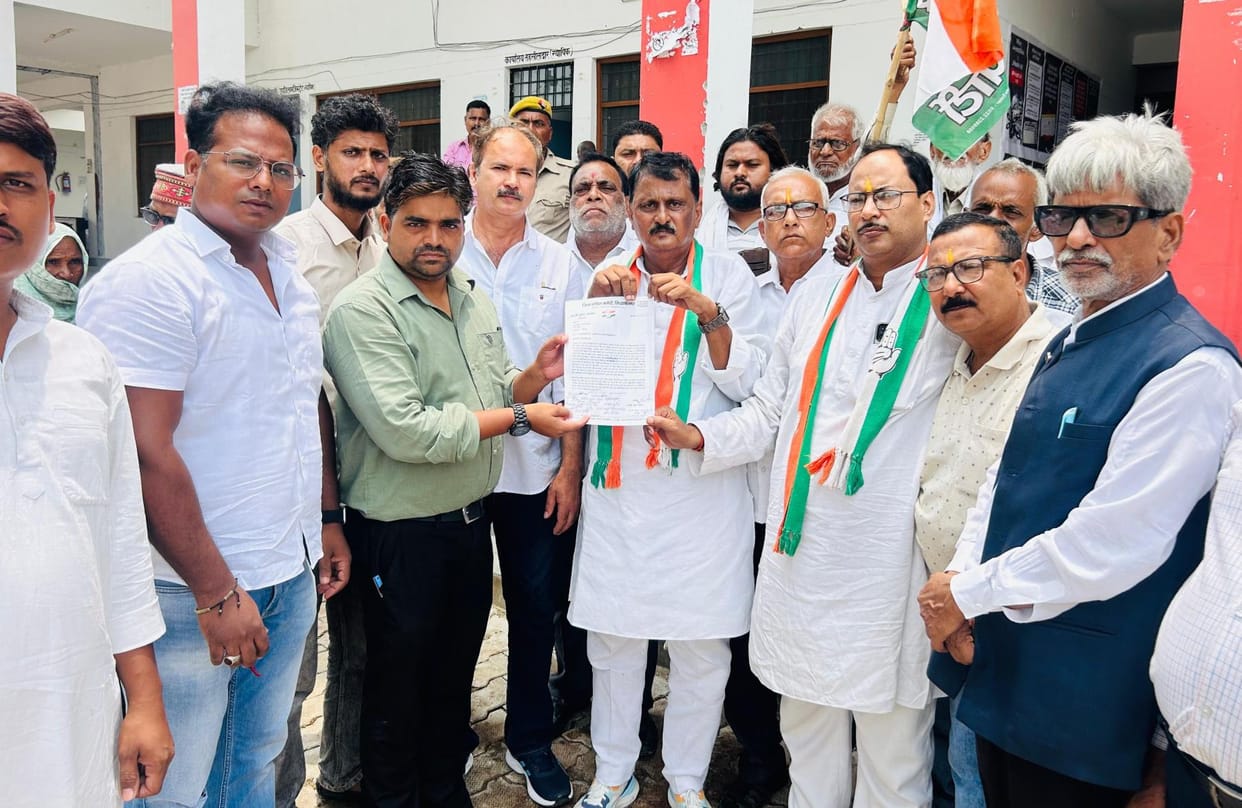 Protest against demolition of Mazar