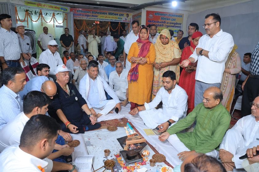 Shashikant International Charitable Trust dedicated eye hospital to the people