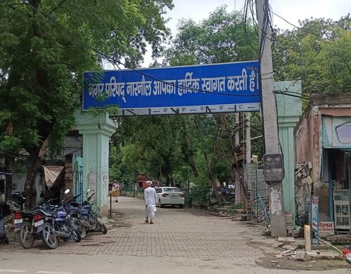 The district's ranking was better in the cleanliness survey, Narnaul and Kanina remained ODF double plus