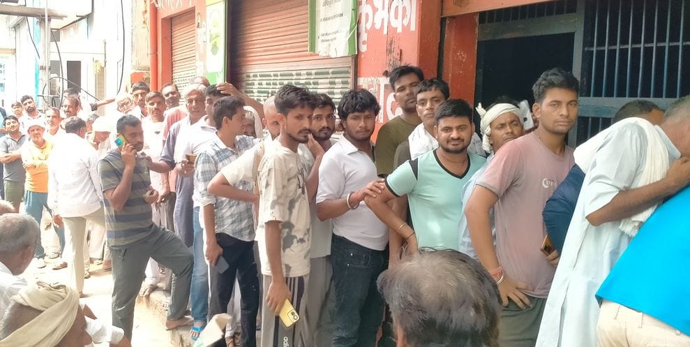 350 bags of urea were distributed to the farmers