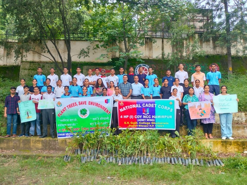 Students planted Beul, Kachnar, Bamboo, Harad saplings
