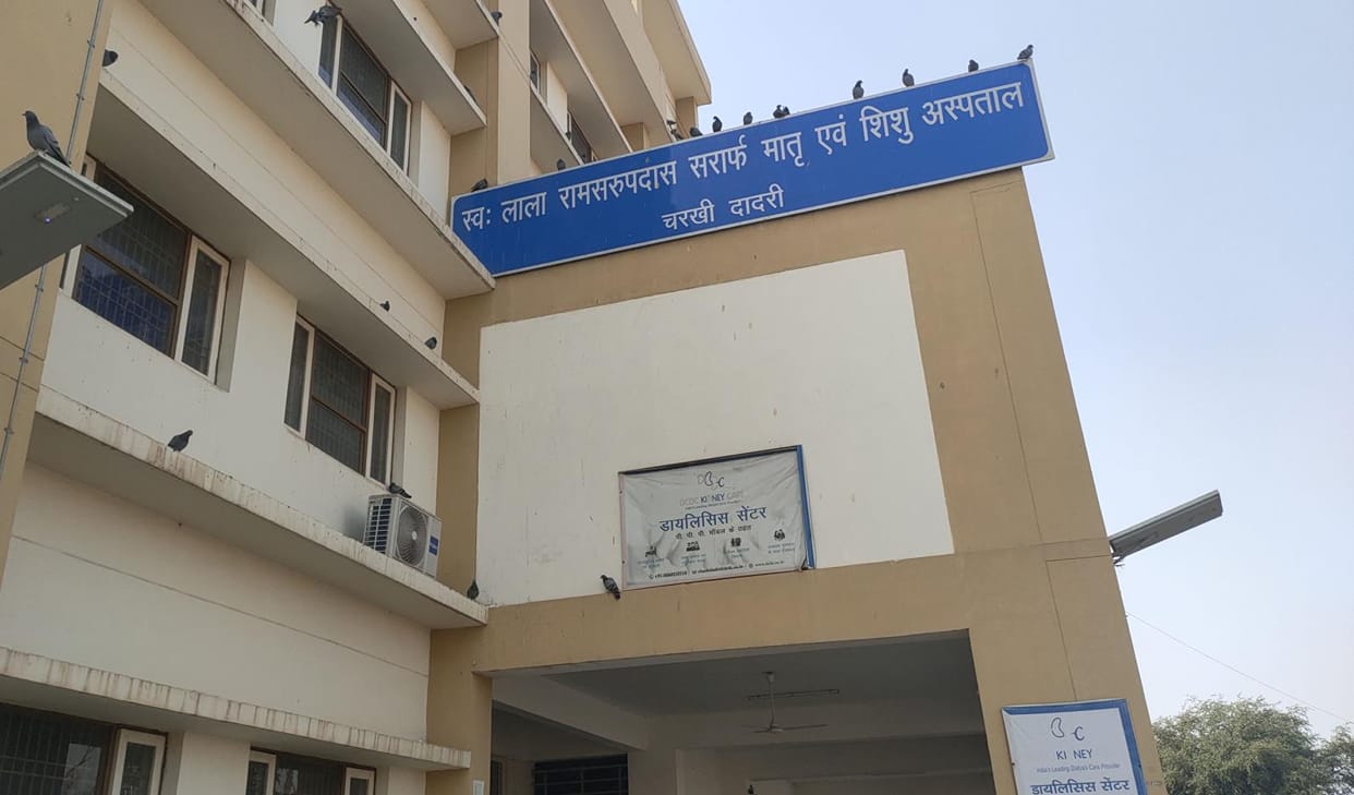 Caesarean delivery facility restored after two months in Mother-Child Hospital