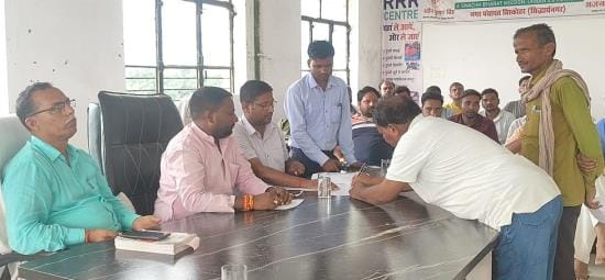 Auction of Nagar Panchayat ponds for fish farming