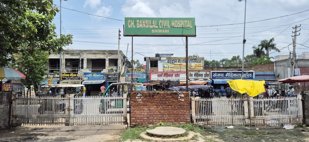 Restrictions on the entry of outside vehicles in the Civil Hospital
