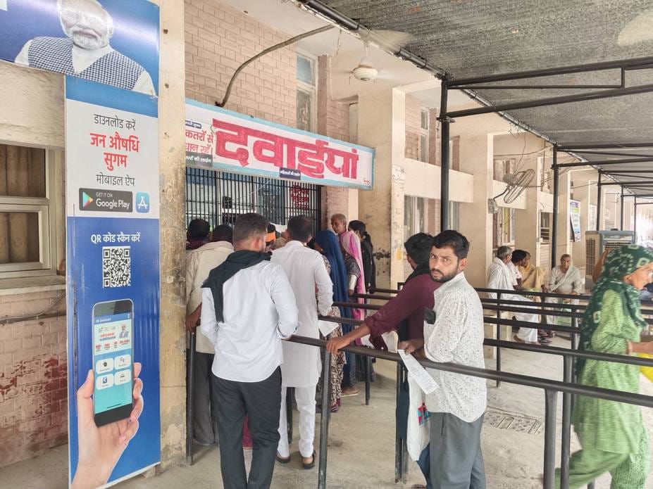 Action will be taken against those who bring medicines from the back door