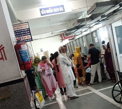 Thyroid testing started in PGI