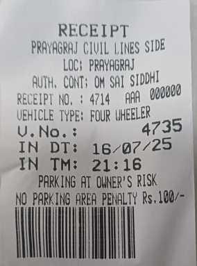 Amazing arrangement: No responsibility of vehicle even after taking fee at Prayagraj Junction