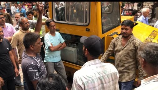 Katra, Municipal Committee, Officials And Cleaning Workers