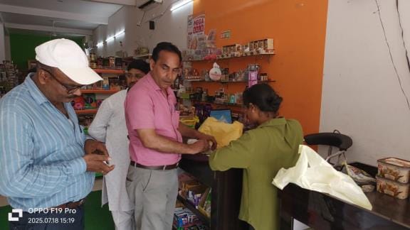 Samples of nine items including chilli powder and fennel were taken
