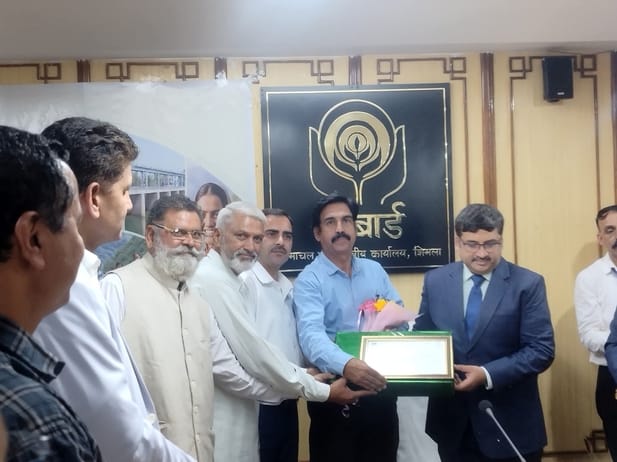 Dadhol Agricultural Service Cooperative Society got the first prize from NABARD