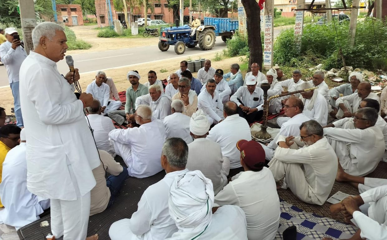 farmers decided to protest cm rally