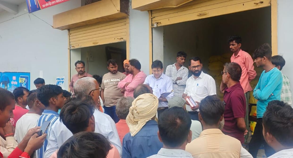 During inspection, four committees were found closed, fertilizer was being distributed in one