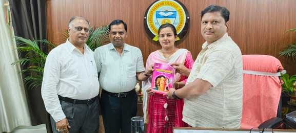 The principal of the college released the book