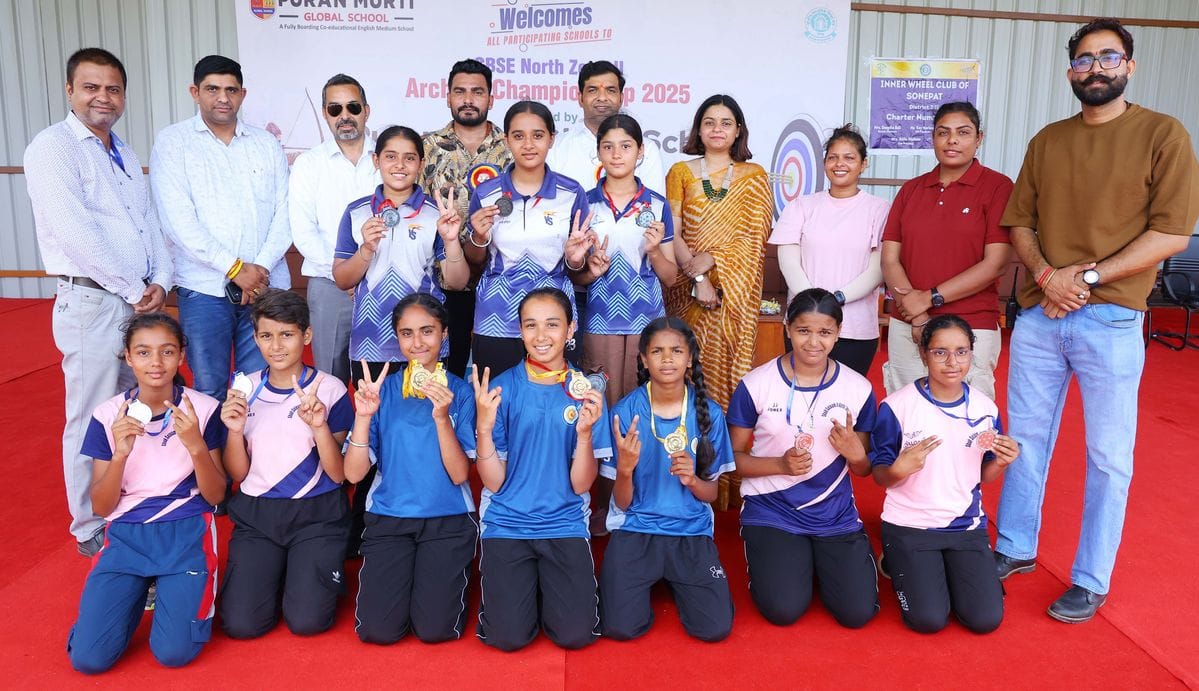 Archery Championship...Jhajjar's Gaurav tops in Under-14 Indian Round
