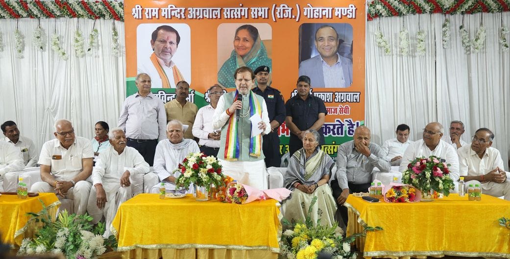 We will move forward together with every community and class: Dr. Arvind Sharma