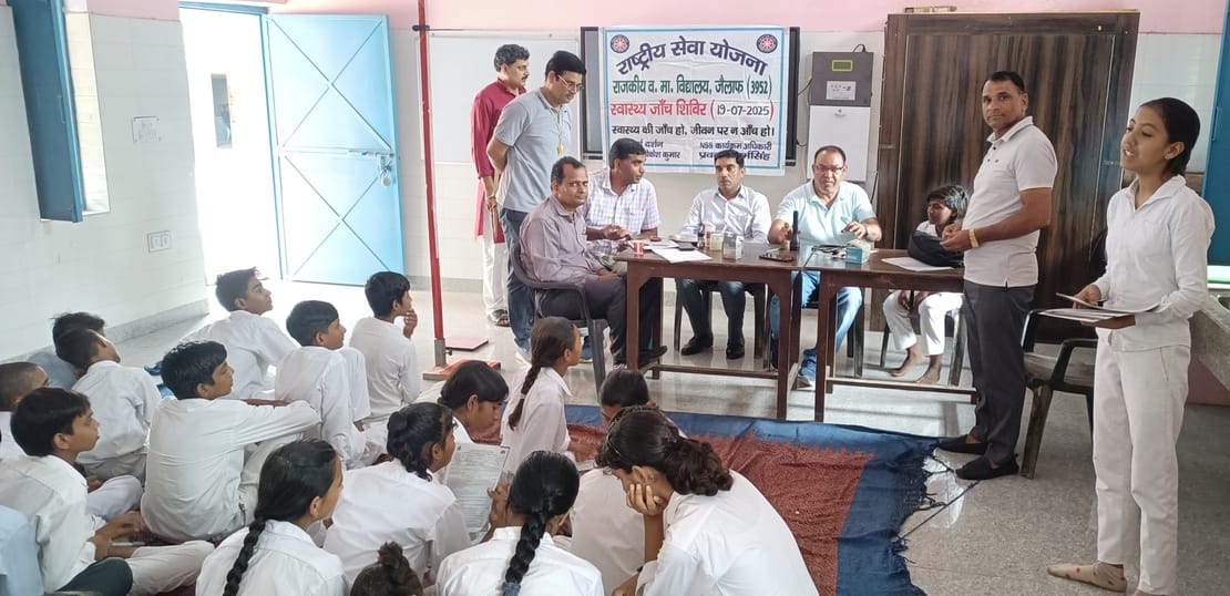 Health check-up camp organized in Government School of Jailaf