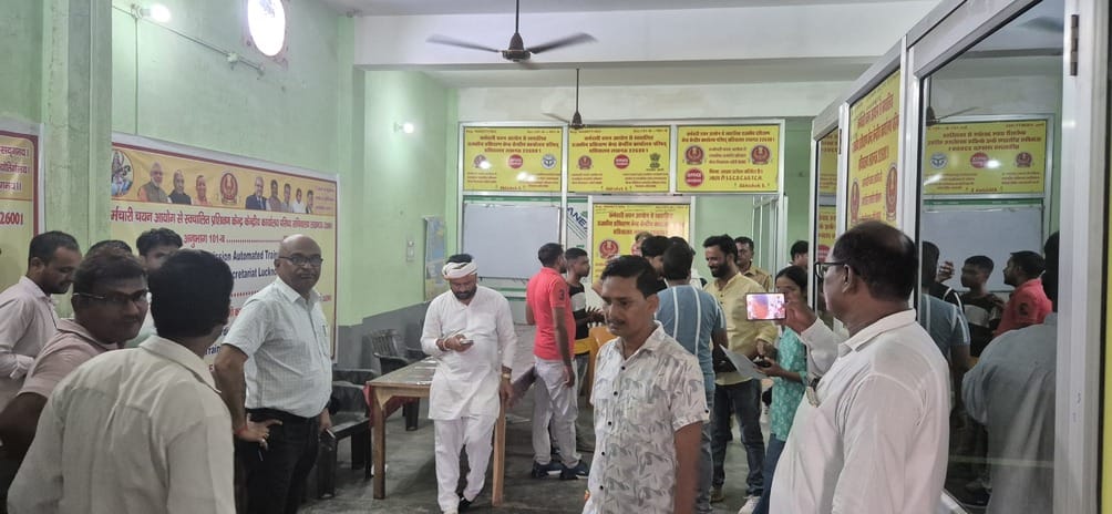 SDM raids coaching centre, accused of fraud in the name of job
