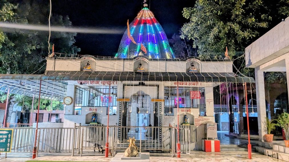 Preparations are in full swing at Kiloi Dham temple for Shivaratri
