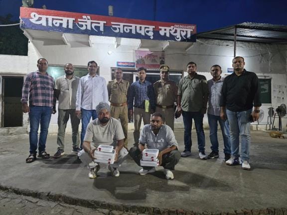 Two drug smugglers arrested