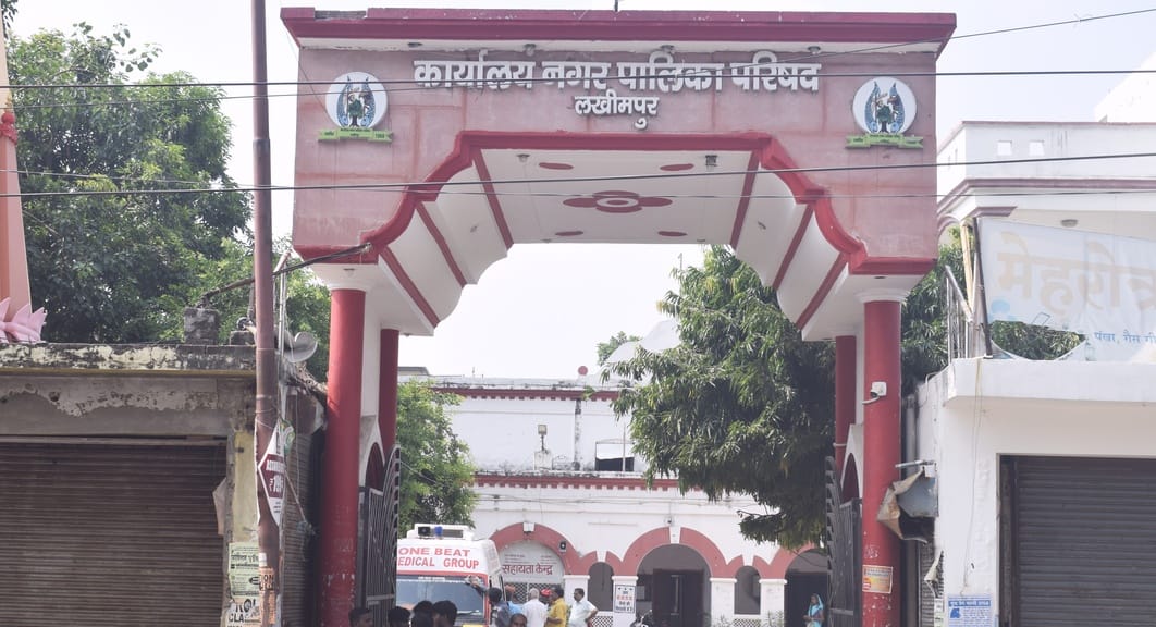 Cleanliness Survey: Lakhimpur Nagar Palika gets second place in Lucknow division